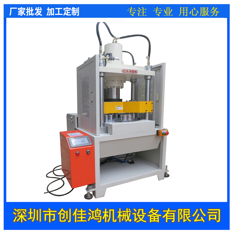 全自動(dòng)毛巾壓縮機(jī)