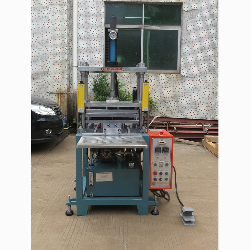 自動送料油壓機(jī)