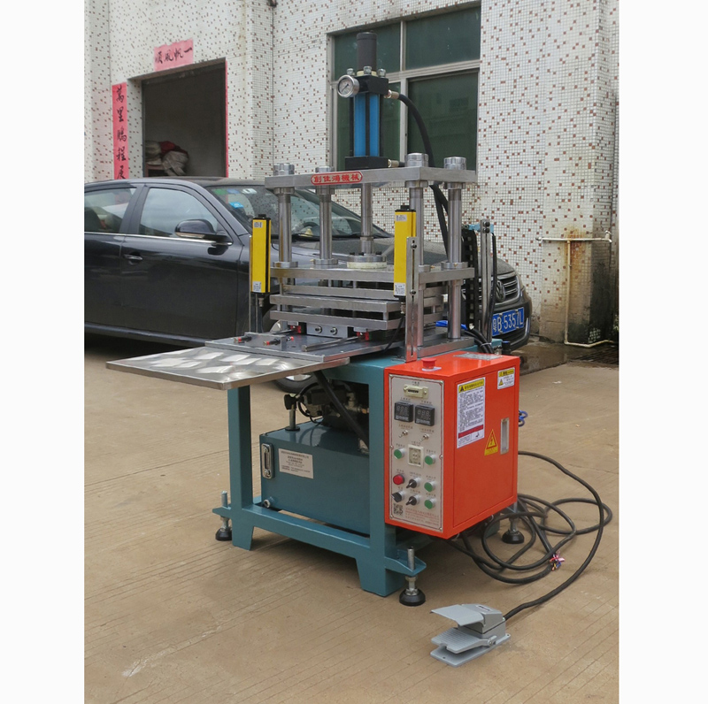 自動送料油壓機(jī)