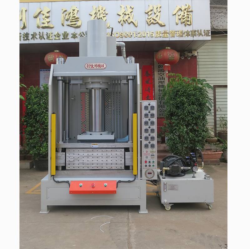 多層熱壓機(jī)