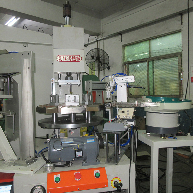 全自動四柱沖壓機(jī)