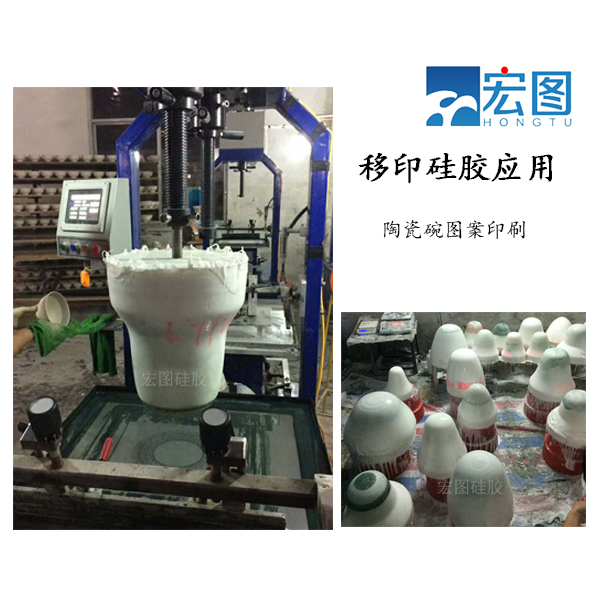移印硅膠的神奇之處：為何成為現(xiàn)代印刷業(yè)的寵兒？